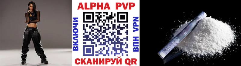 Купить закладку Канабис  Амфетамин  Alpha-PVP  ГАШ  Меф  Нытва