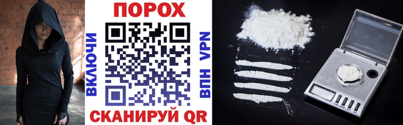 Купить  Нытва  АМФ Premium 