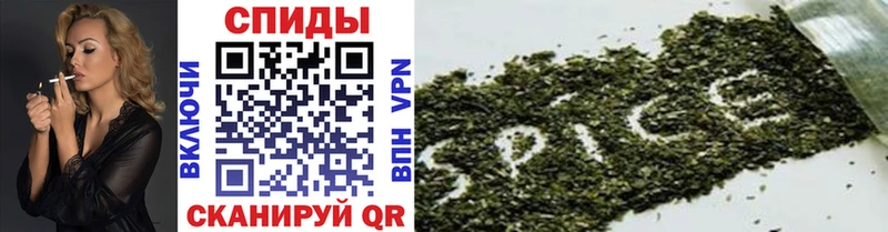 Купить  Нытва  Бутират Butirat 
