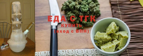 MDMA Premium VHQ Краснотурьинск