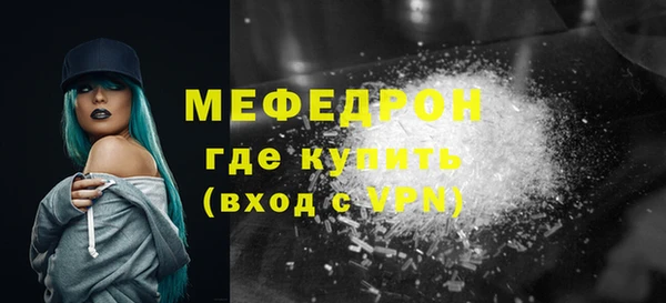 гашишное масло Краснослободск