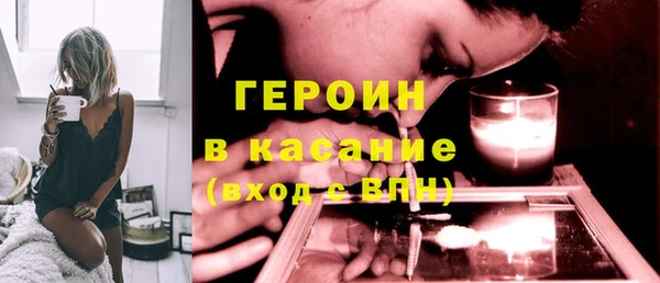 гашишное масло Краснослободск