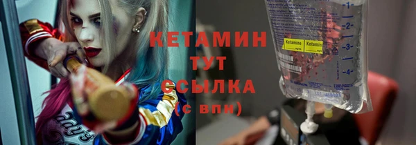 гашишное масло Краснослободск