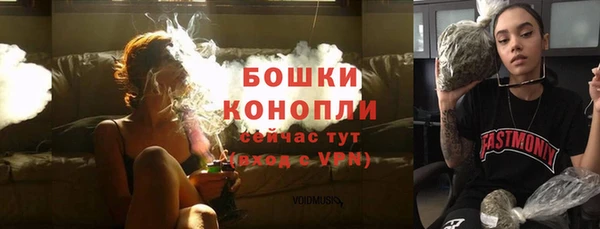 гашишное масло Краснослободск