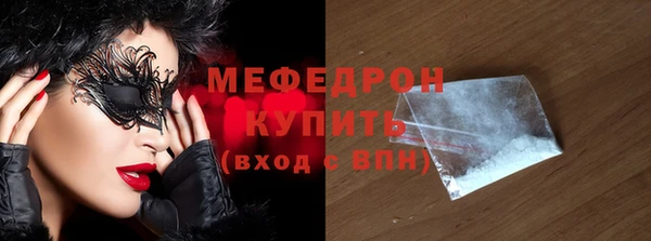 героин Красноперекопск