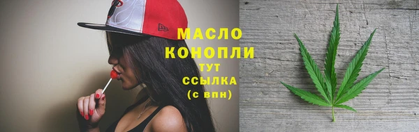 MDMA Premium VHQ Краснотурьинск