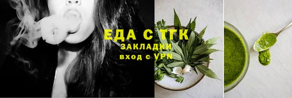 героин Красноперекопск