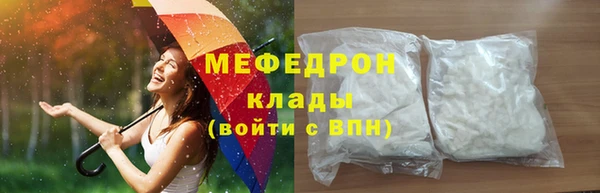 ешки Кукмор