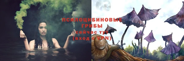MDMA Premium VHQ Краснотурьинск