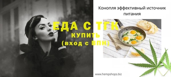 MDMA Premium VHQ Краснотурьинск