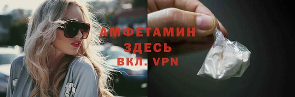 гашишное масло Краснослободск