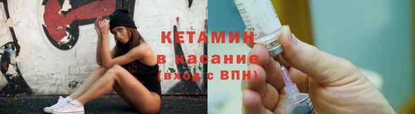 MDMA Premium VHQ Краснотурьинск