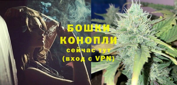MDMA Premium VHQ Краснотурьинск