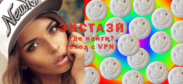 MDMA Premium VHQ Краснотурьинск