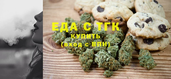 MDMA Premium VHQ Краснотурьинск