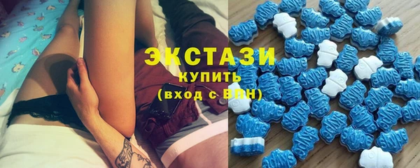героин Красноперекопск