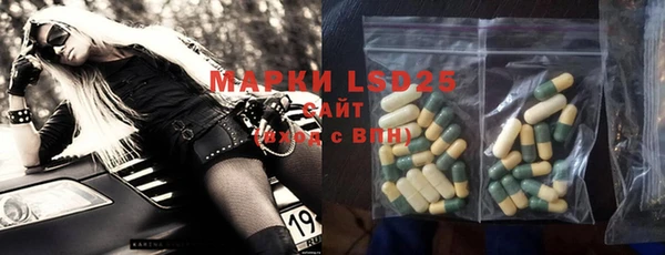 MDMA Premium VHQ Краснотурьинск