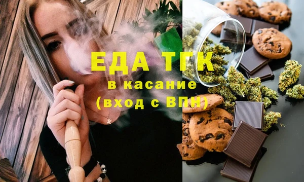 героин Красноперекопск