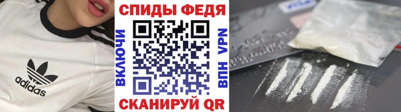 Купить где  Нытва  Метамфетамин винт 
